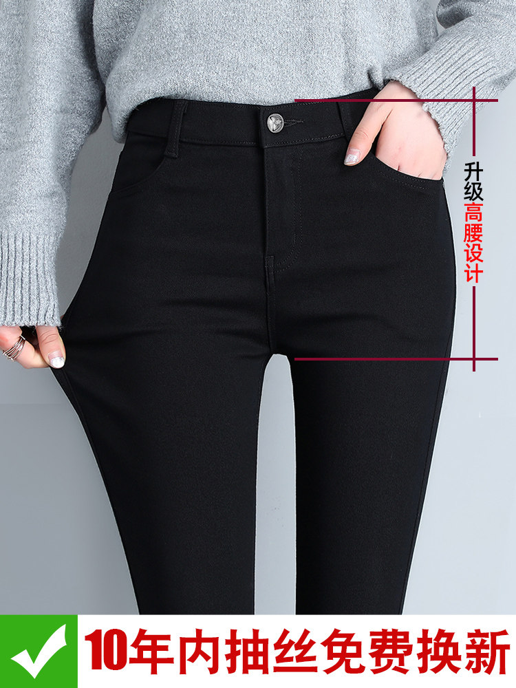 打底裤女2025新款外穿春秋薄款高腰弹力紧身黑裤铅笔小脚黑色裤子