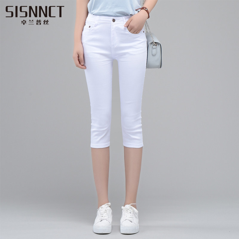 Paige white Cropped Trousers summer new pattern Feet Pencil pants Korean Edition Self cultivation Show thin Leggings Pantsin the Women's clothing/Boutique , Pants , Leggings  category - from Buy2taobao.com to provide professional Taobao agent buy service