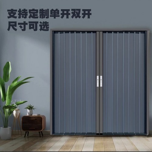 免打孔铝合金折叠推拉厨房隔断门