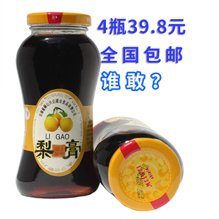 全国 包邮 儿童秋梨膏礼盒 安徽砀山梨膏梨膏糖4瓶39.8元