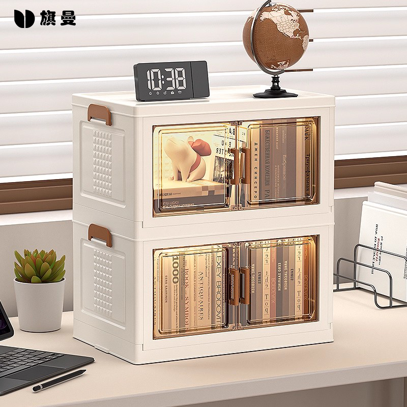 桌面收纳柜可折叠开门式储物柜