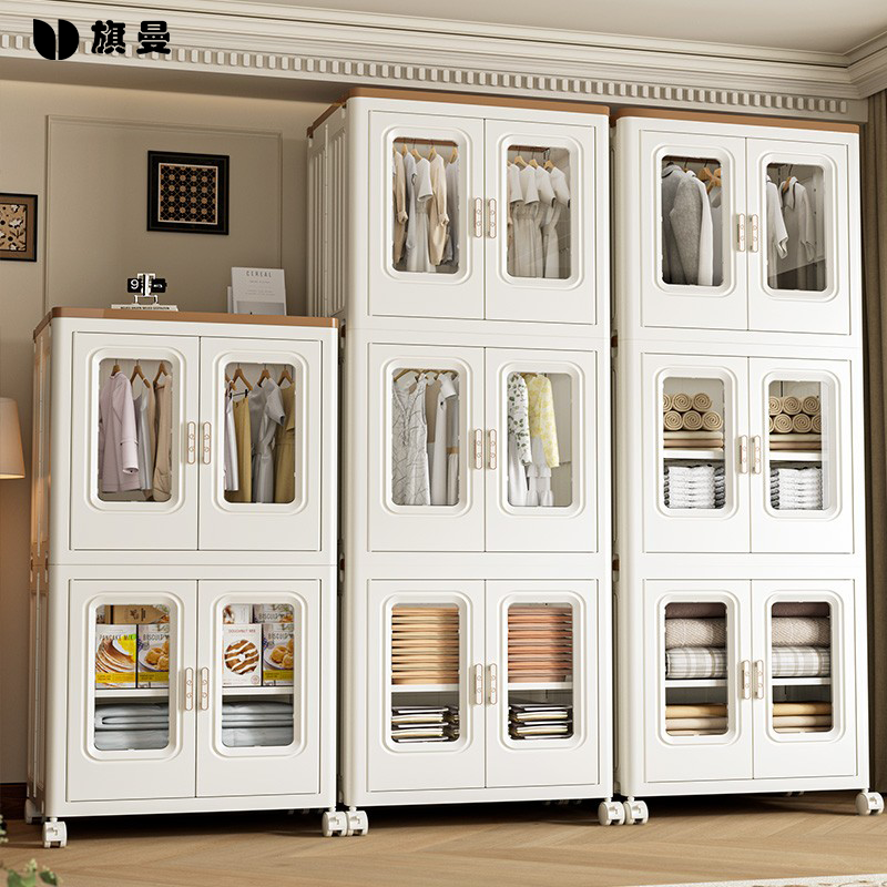 衣物收纳柜家用可折叠宝宝衣服简易衣橱多层分格带轮大容量收纳柜,收纳整理,衣物收纳柜/简易衣橱,淘宝优惠券,粉丝福利购,淘宝优惠卷