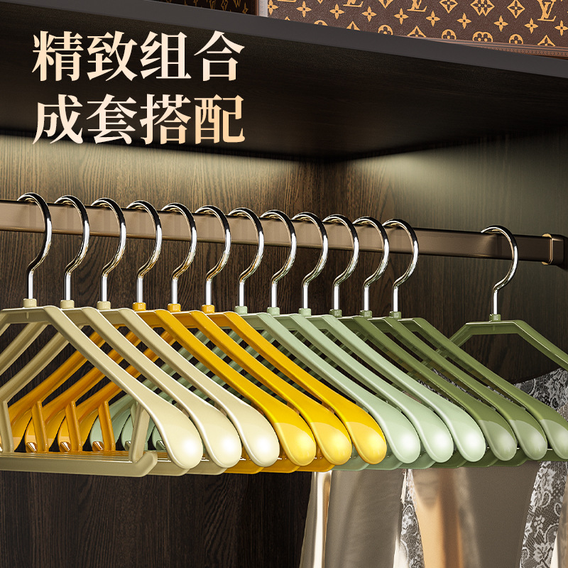 无痕家用宽肩衣架成人塑料大衣架