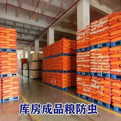 仓库粮食仓储工具仓库粮食仓储工具仓库粮食仓储工具仓库粮食仓储