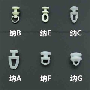 窗帘轨道滑轮弯窗帘索道新款 窗帘轮子窗轨导轨导轮环滑轨走轮滚