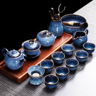 陶瓷茶杯茶壶 简约窑变天目釉泡茶家用办公会客功夫茶具套装