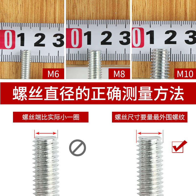 可调节沙发办公桌角地脚椅子调整脚垫家用桌椅腿橡胶塑料地脚螺丝