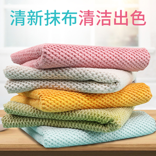纯棉蜂窝洗碗抹布不沾油不掉色厨房清洁棉纱方巾擦桌子毛巾吸水帕