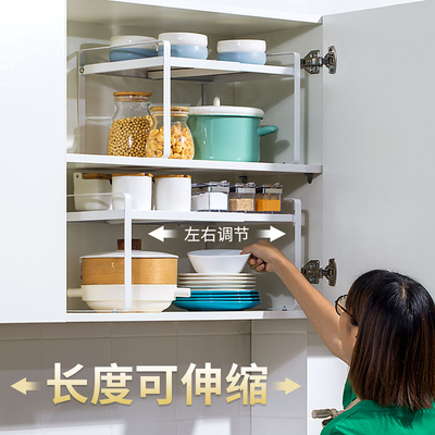 可伸缩厨房台面置物架桌面调料收纳架橱柜内分层隔板放碗碟锅架子