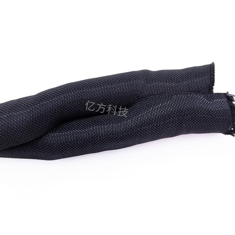 开口自卷式编织套管白色阻燃纺织网管汽车线束电线缆保护1米包邮