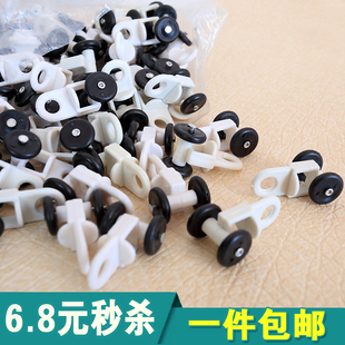 窗帘轨道窗帘杆配件弯轨轮 窗帘滑轮直轨滑轮滚轮窗轨轮子挂钩老式