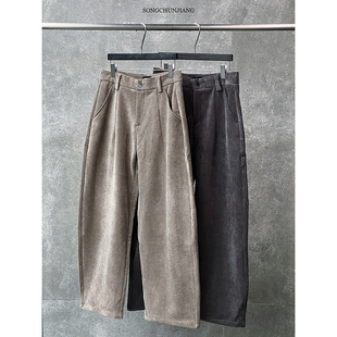 宋春江同款 秋冬灯芯绒牛奶丝厚款男休闲裤内里加绒设计保暖抗风
