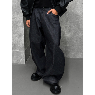 宋春江同款 秋季阔腿牛仔裤百搭宽松显瘦弯刀原牛高级感男女长裤