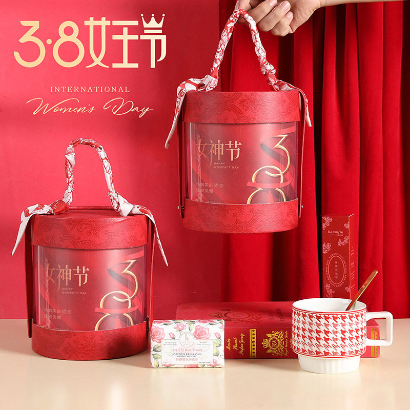 三八妇女节礼物38女神节员工伴手礼高档公司商务礼品客户定制礼盒,节庆用品/礼品,创意礼盒/礼品套组,淘宝优惠券,粉丝福利购,淘宝优惠卷