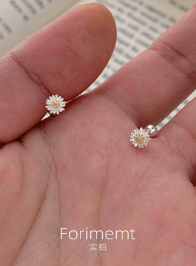 S925纯银mini小雏菊耳钉女小众设计感高级轻奢气质百搭耳环耳饰