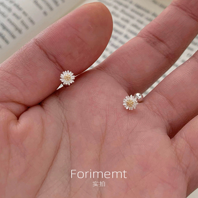 S999纯银mini小雏菊耳钉女小众设计感高级轻奢气质百搭耳环耳饰
