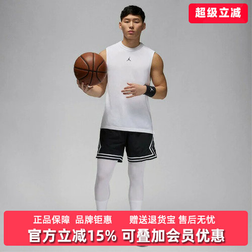 Nike耐克男透气无袖背心