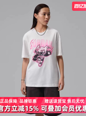 Nike耐克女装2026夏季新款W J FLT OS SS TEE休闲运动T恤IR7007