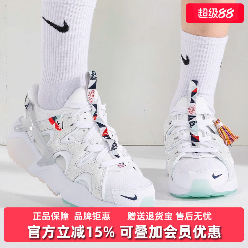 耐克女鞋Nike透气运动鞋跑步鞋