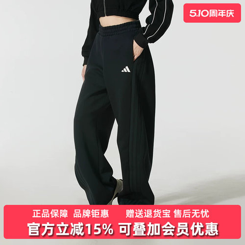 虎扑识货推荐店铺|专柜正品