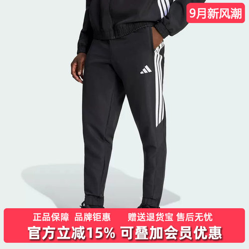 虎扑识货推荐店铺 |专柜正品