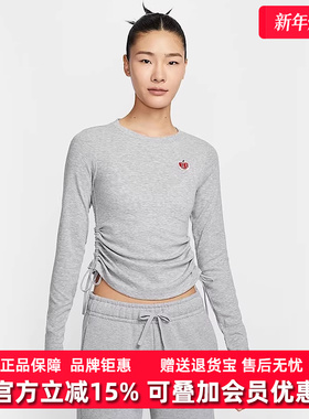 Nike耐克女装2025春季新款舒适时尚运动百搭休闲长袖T恤 HV8728