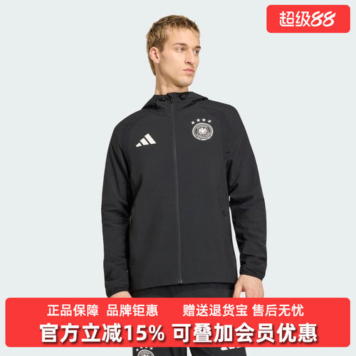 虎扑识货推荐店铺|专柜正品