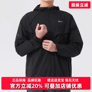Nike耐克男裝 新款 STRIDE JACKET休閑立領夾克外套HV4549 2025秋季