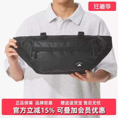 虎扑识货推荐店铺|专柜正品