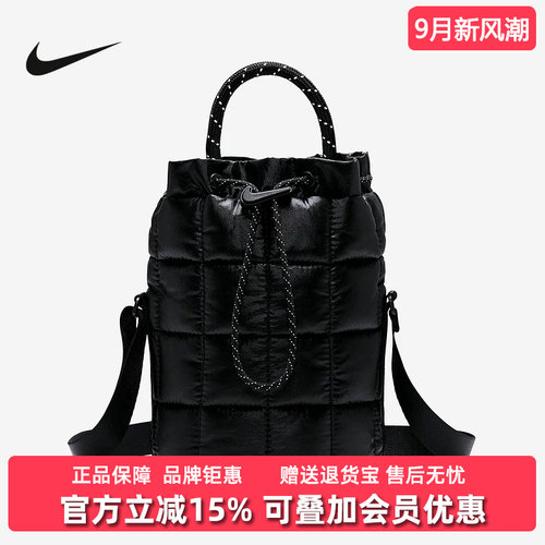 虎扑识货推荐店铺|专柜正品