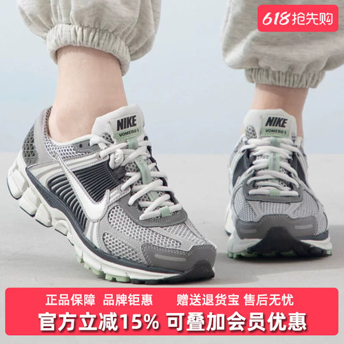 虎扑识货推荐店铺|专柜正品