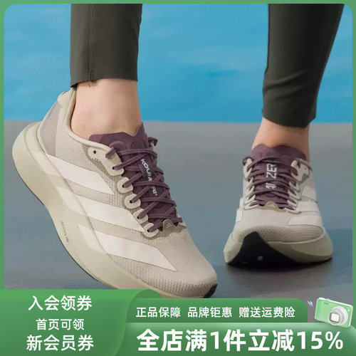 虎扑识货推荐店铺|专柜正品