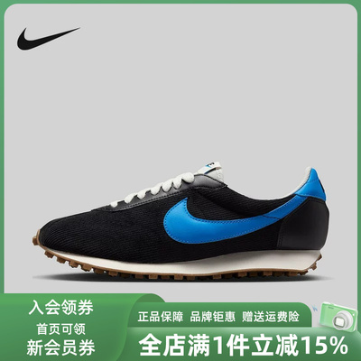 Nike耐克男鞋2025冬季新款LD-1000 SE低帮运动休闲鞋HV4455