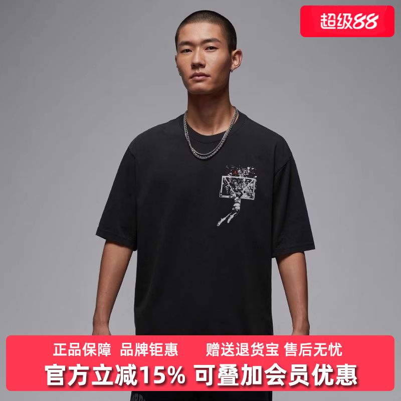 虎扑识货推荐店铺|专柜正品