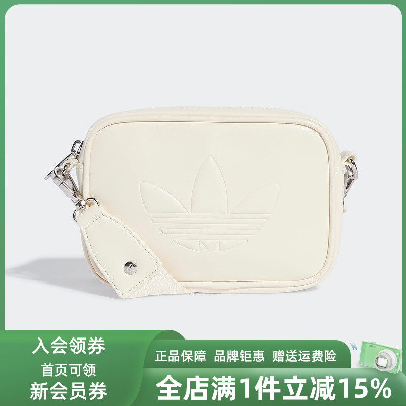 虎扑识货推荐店铺|专柜正品