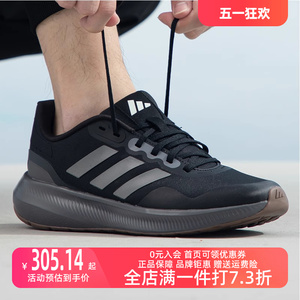 Adidas阿迪达斯男鞋2023冬季新款慢跑运动鞋减震透气跑步鞋HP7568