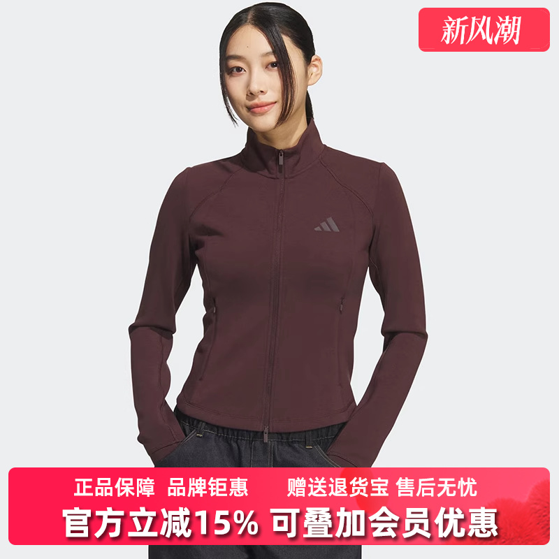 Adidas阿迪达斯女装2025冬季新款W SLIM KNIT JKT梭织夹克KF2508