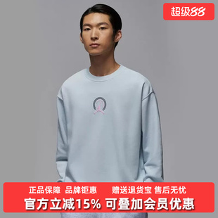 Nike耐克男装2025冬季新款BRK REC FLC CREW LB针织卫衣IQ2981