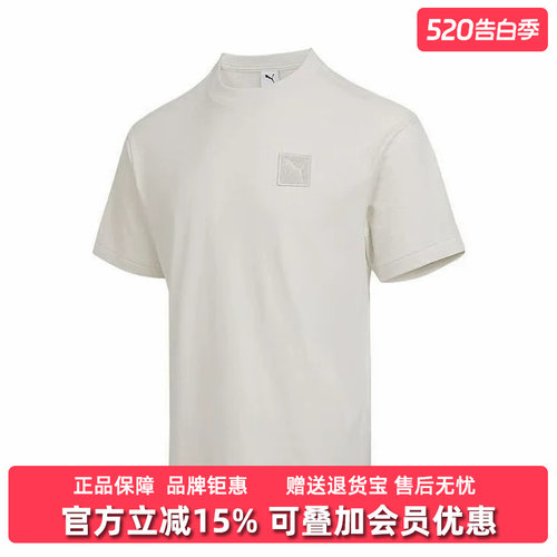 虎扑识货推荐店铺|专柜正品