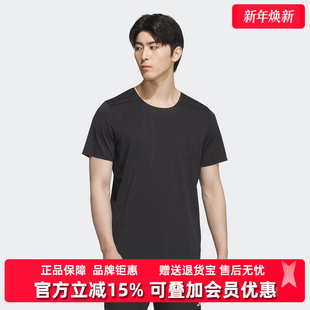 运动休闲透气短袖 新款 KH3751 2025秋季 Adidas阿迪达斯男装