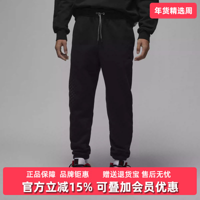 耐克运动休闲男裤休闲长裤