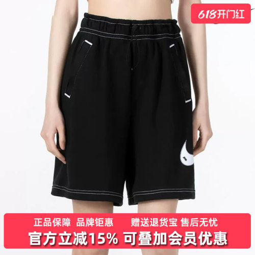 耐克女运动休闲宽松透气高腰短裤