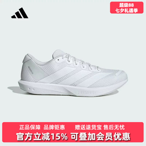 虎扑识货推荐店铺|专柜正品