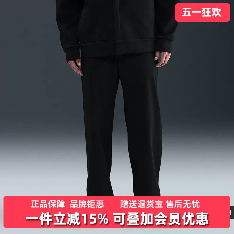 Nike耐克男裤2025冬季新款DF 24.7 PS CHINO RLX PANT长裤HQ6942
