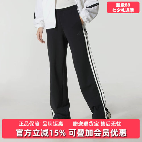 虎扑识货推荐店铺|专柜正品