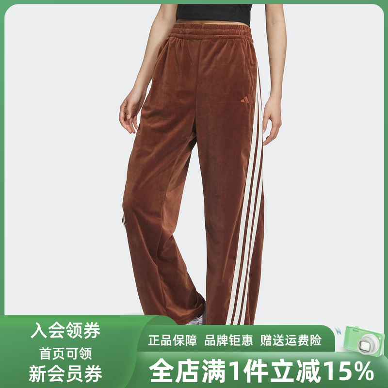 虎扑识货推荐店铺|专柜正品