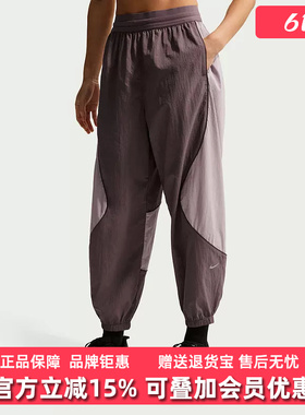 Nike耐克女装2026春季新款SWIFT UV RPL MR PANT N梭织长裤IQ0182