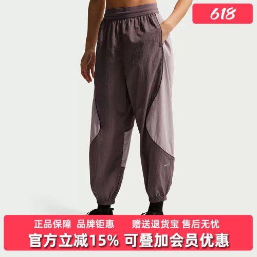 虎扑识货推荐店铺|专柜正品