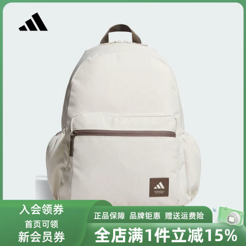 虎扑识货推荐店铺|专柜正品