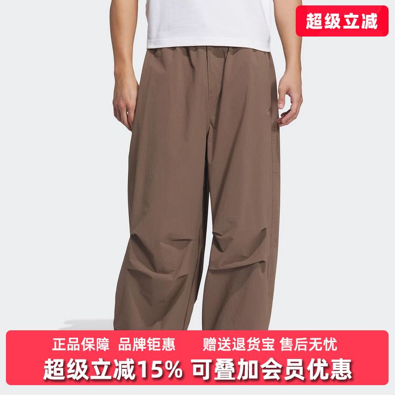 虎扑识货推荐店铺|专柜正品